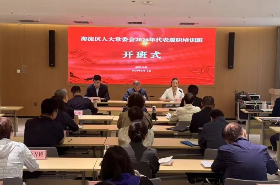 屏幕截图 2026-05-29 172745.jpg