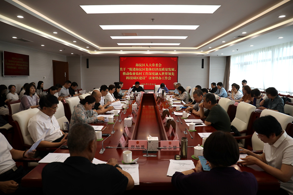 微信图片_20260526180539_103_104.jpg