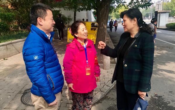 区人大常委会北太平庄街道工委积极做好代表联系选民工作.jpg