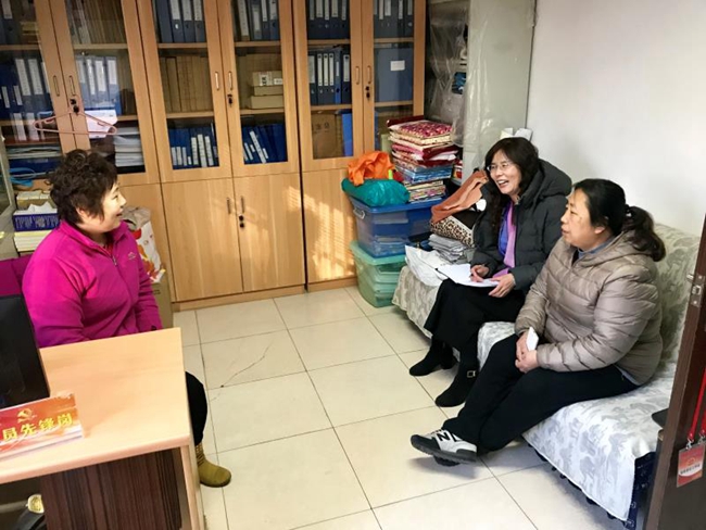 微信图片_20180111151452.jpg