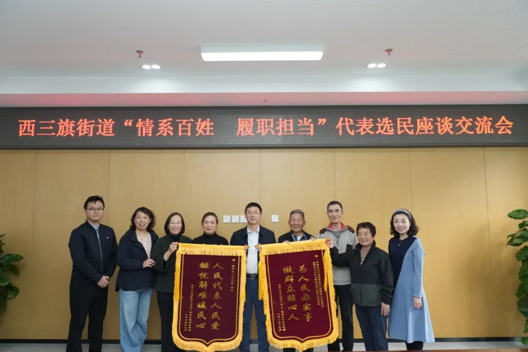 微信图片_20250417163702.png