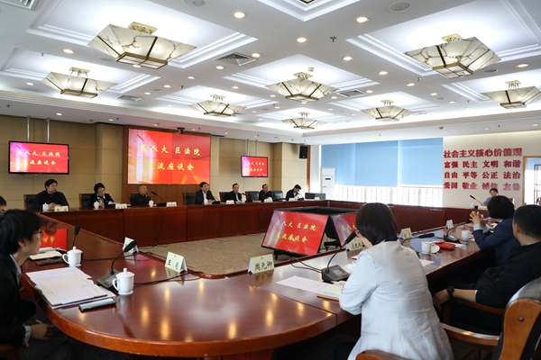 微信图片_20250508163724.jpg