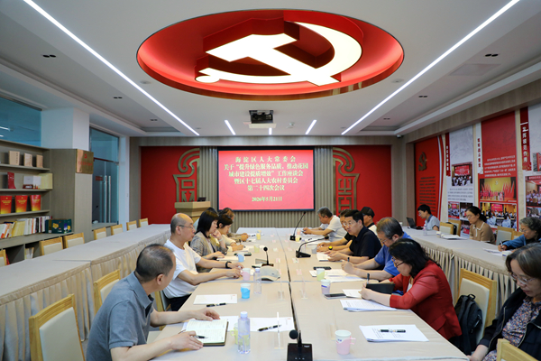 微信图片_20260521150654_1614_3.jpg