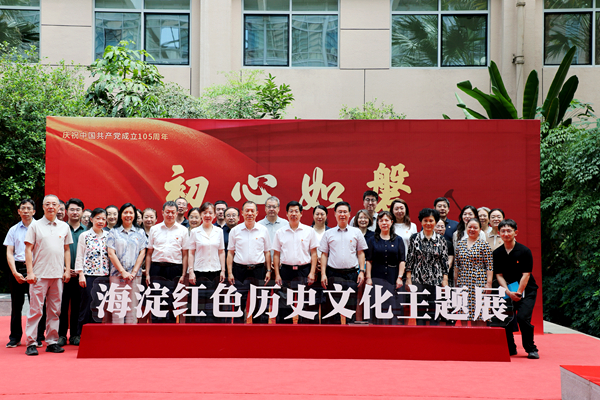 微信图片_20260702163430_436_93.jpg