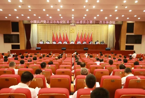 屏幕截图 2026-07-28 141924.jpg