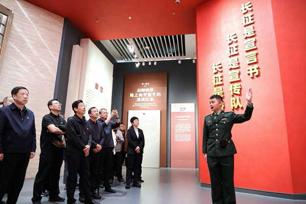 微信图片_20261016154247_3562_3.jpg