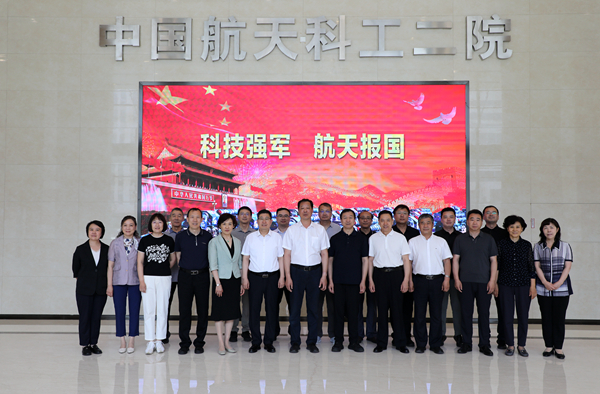 微信图片_20250613162006.jpg