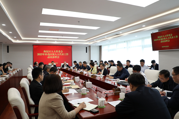 微信图片_20250924172430_545_5.jpg