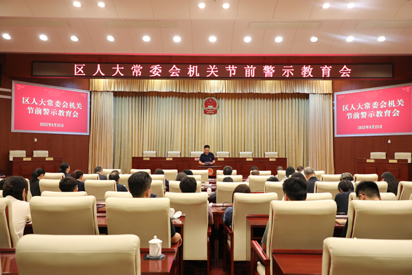 微信图片_20250925165224_548_5.jpg