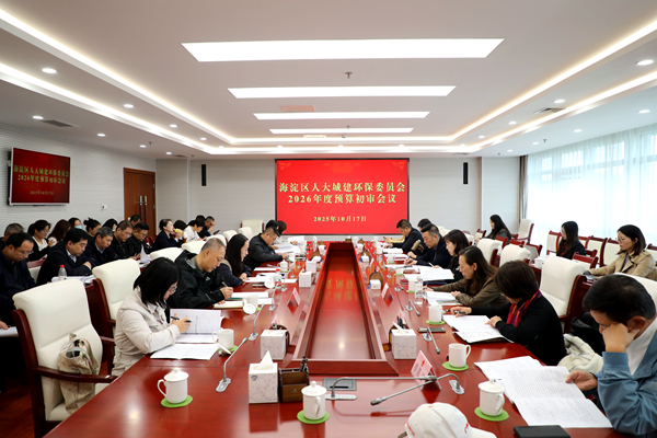 微信图片_20251017170115.jpg