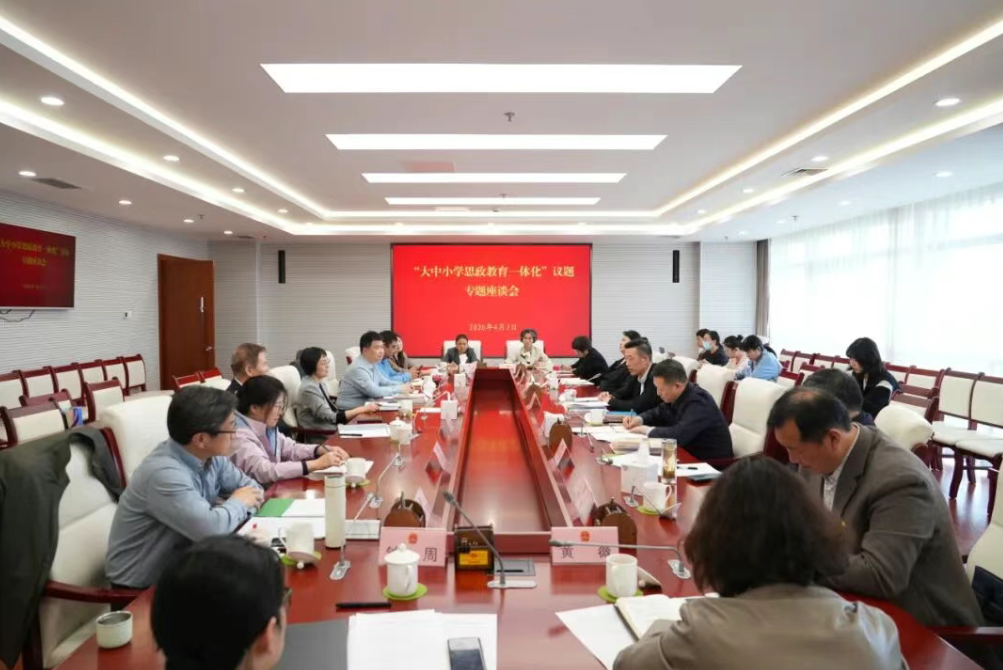 屏幕截图 2026-04-08 092444.png