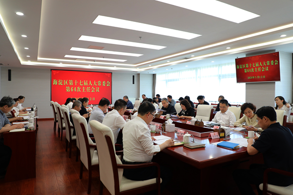 微信图片_20260512142901_1598_3.jpg