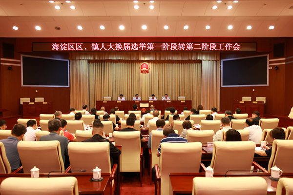 微信图片_20260806171910_492_368.jpg