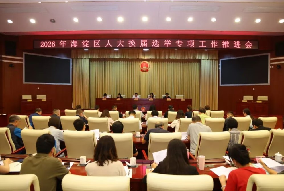 屏幕截图 2026-08-25 143025.jpg