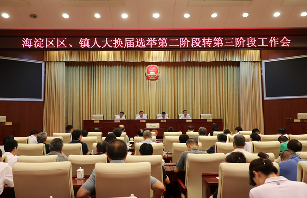 微信图片_20260920160142_3307_3.jpg