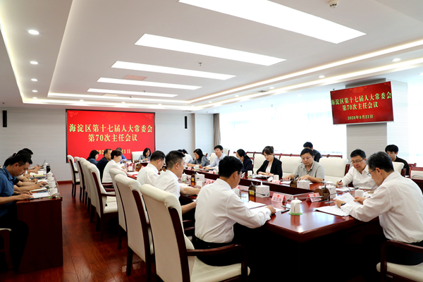 微信图片_20260921151916_3314_3.jpg