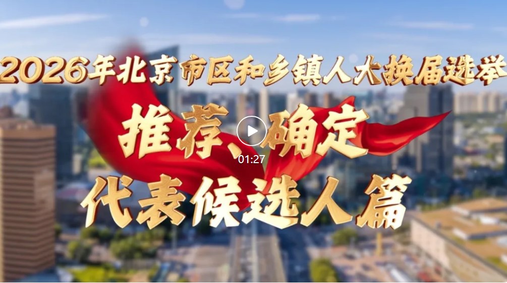 屏幕截图 2026-10-12 150344.jpg