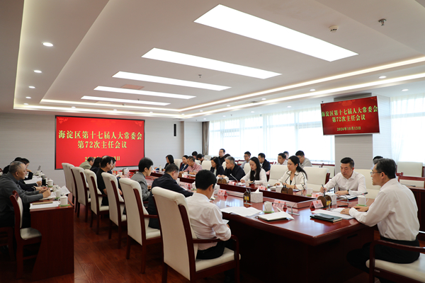 微信图片_20261013155951_3509_3.jpg