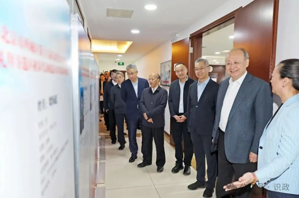 屏幕截图 2026-10-19 142258.jpg