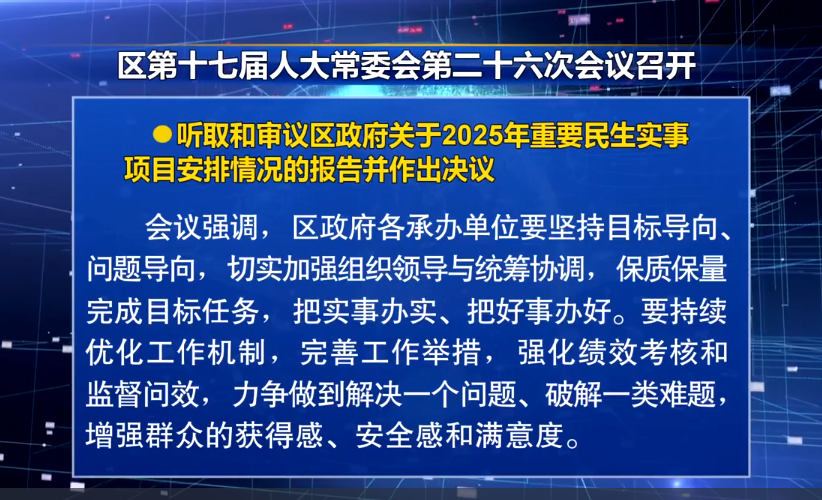 搜狗高速浏览器截图20250507160412.png