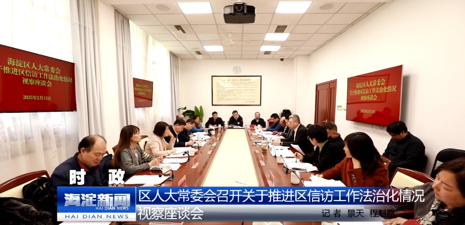 搜狗高速浏览器截图20250507160759.png
