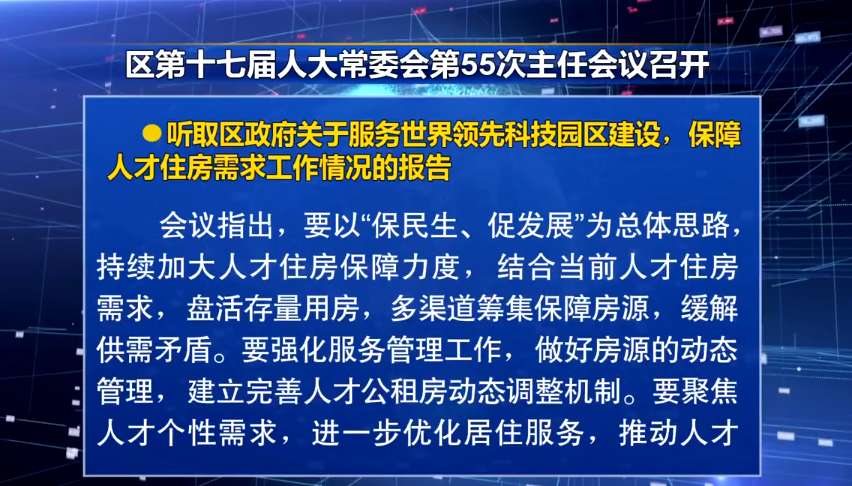 搜狗高速浏览器截图20251013101443.png