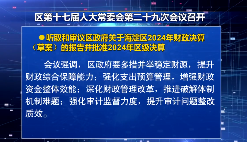 搜狗高速浏览器截图20250731145312.png