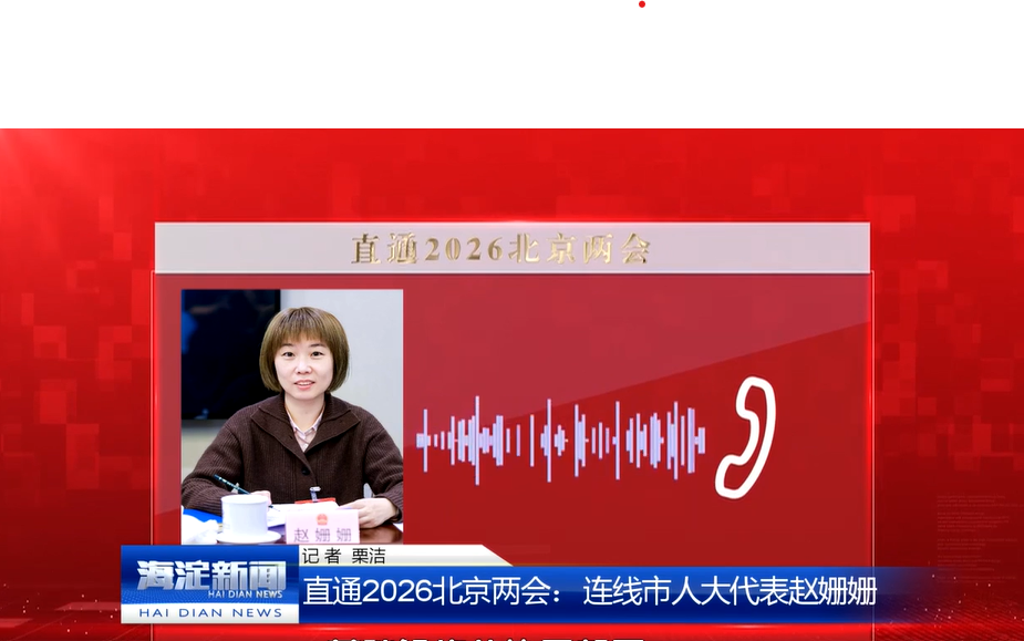 屏幕截图 2026-01-30 123129.png