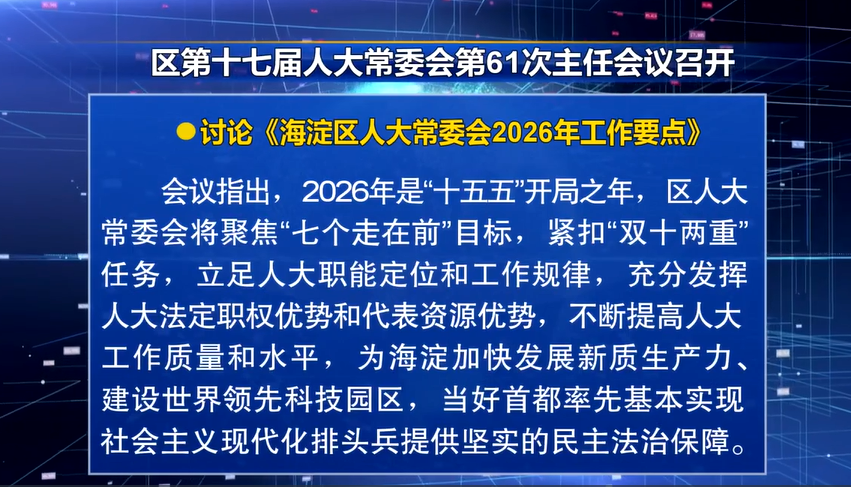 屏幕截图 2026-03-30 103903.png