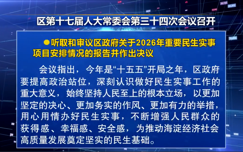 屏幕截图 2026-03-30 104108.png