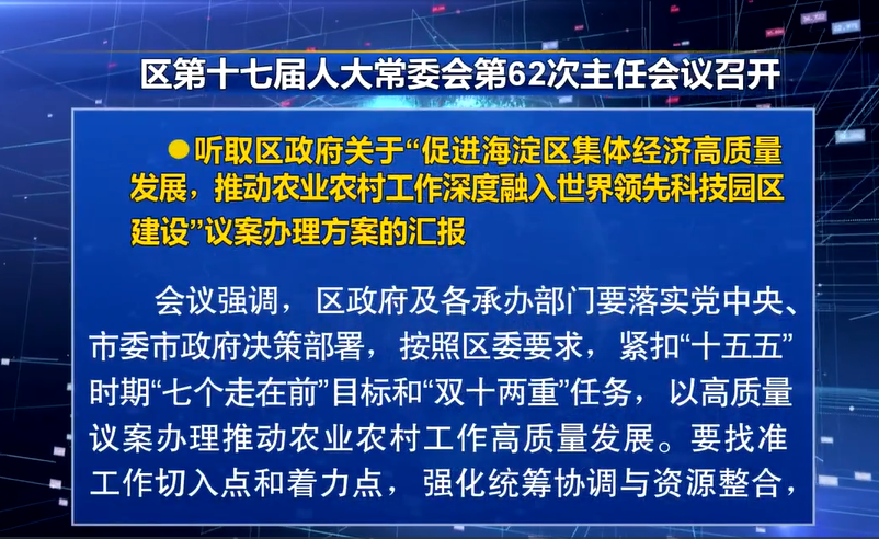 屏幕截图 2026-03-30 104434.png