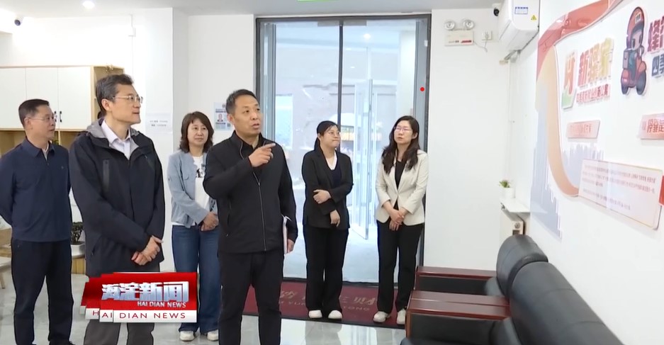 屏幕截图 2026-05-25 093503.jpg