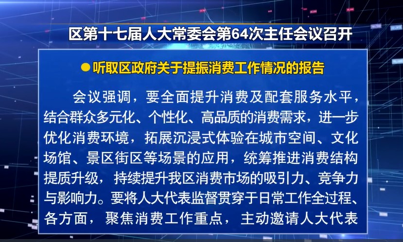 屏幕截图 2026-05-25 105422.jpg