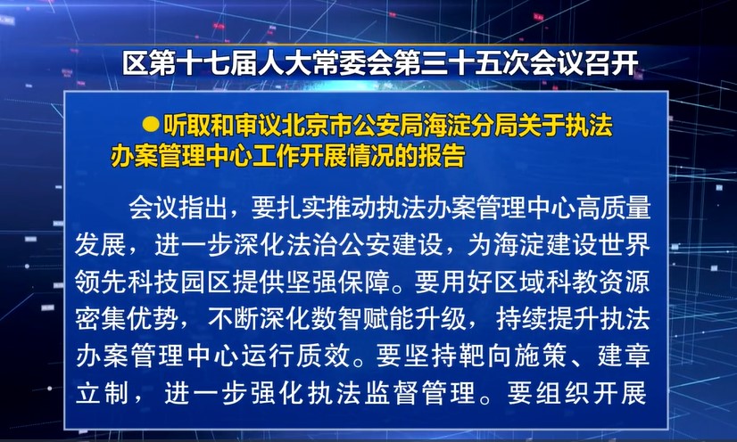 屏幕截图 2026-05-25 105713.jpg