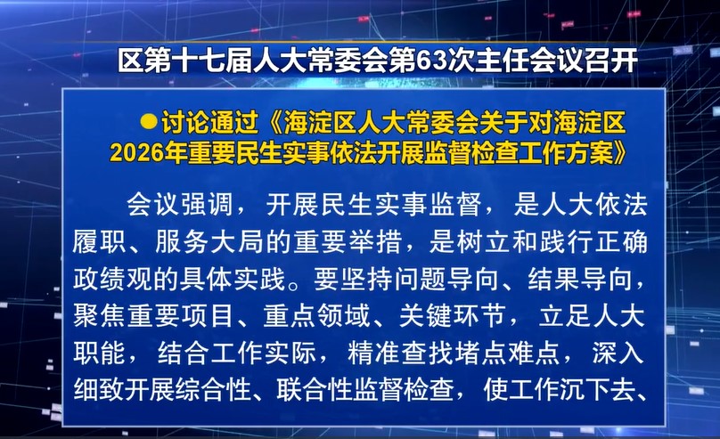 屏幕截图 2026-05-25 105925.jpg