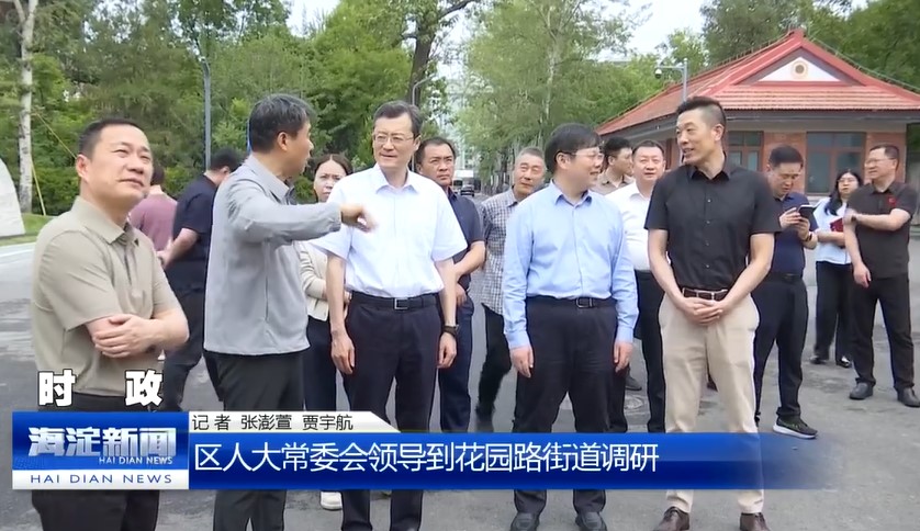 屏幕截图 2026-05-29 101240.jpg