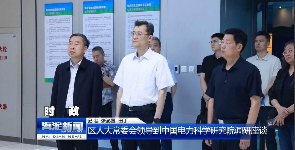 屏幕截图 2026-05-29 173815.jpg
