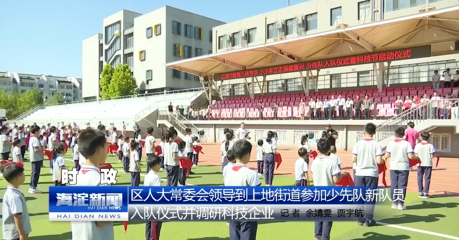 屏幕截图 2026-06-04 151123.jpg