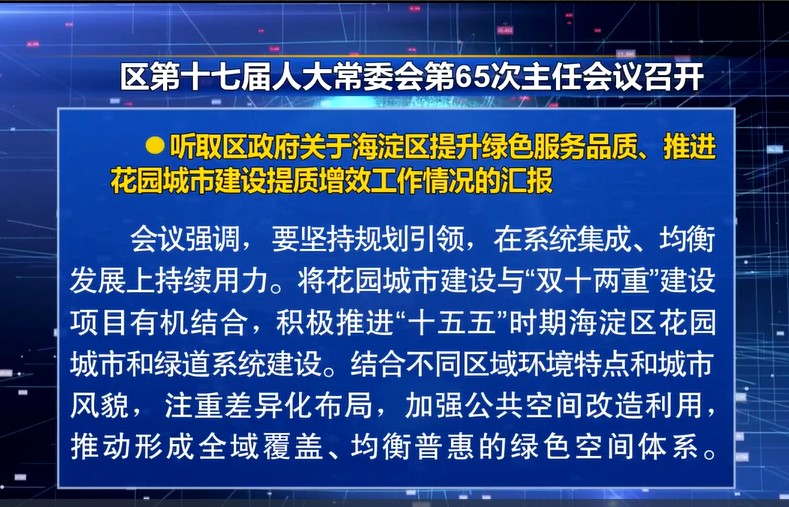 屏幕截图 2026-06-04 151517.jpg