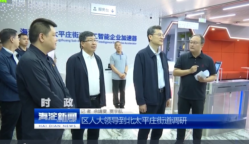 屏幕截图 2026-06-08 161818.jpg