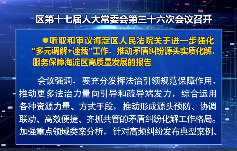 屏幕截图 2026-06-12 094309.jpg