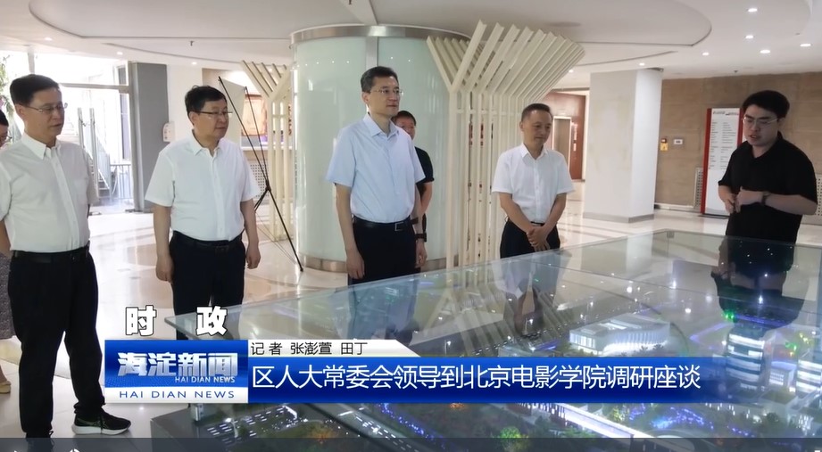 屏幕截图 2026-06-22 160516.jpg