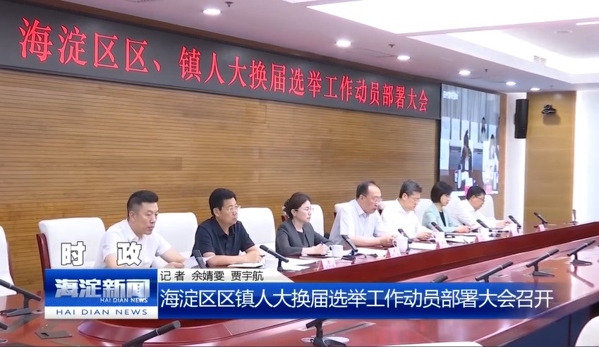 屏幕截图 2026-06-22 160714.jpg