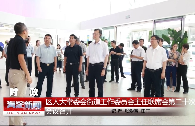 屏幕截图 2026-06-29 141723.jpg