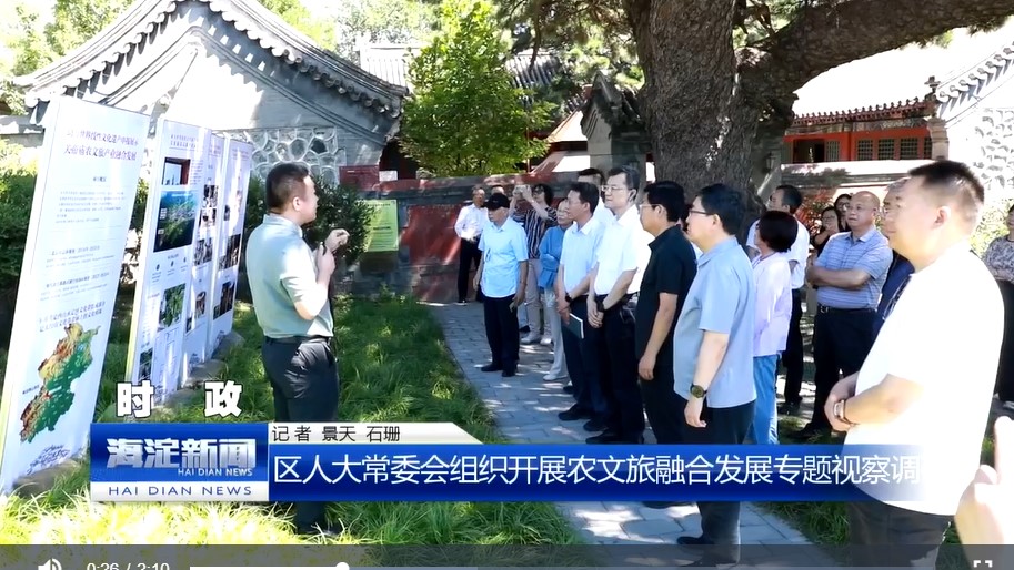 屏幕截图 2026-06-29 141924.jpg
