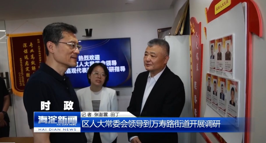 屏幕截图 2026-07-15 095537.jpg