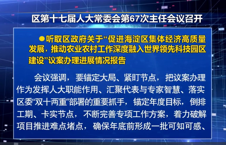 屏幕截图 2026-07-16 163906.jpg