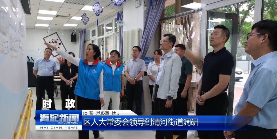 屏幕截图 2026-07-27 100035.jpg