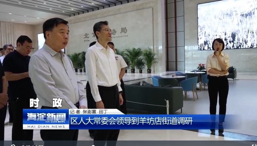 屏幕截图 2026-08-21 144629.jpg