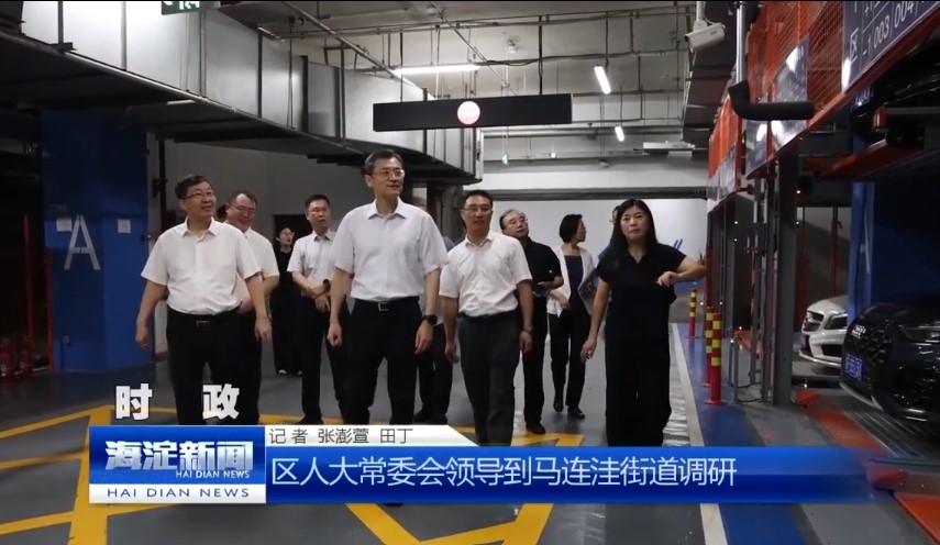 屏幕截图 2026-08-28 141255.jpg